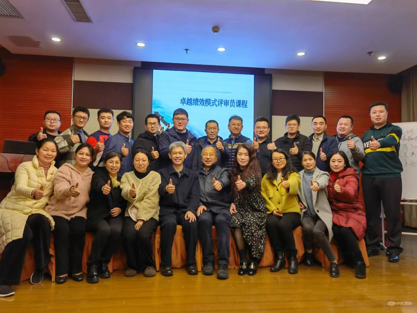 微信圖片_20220630142018.jpg 微信圖片_20220630142018.jpg